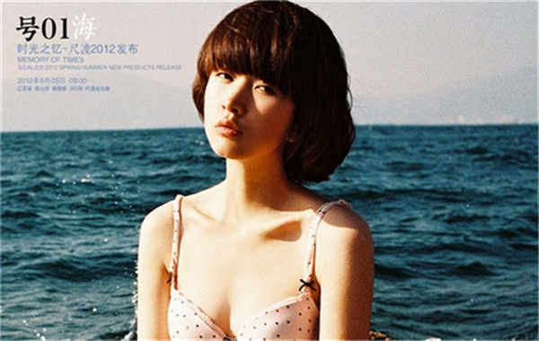 新宾胎儿性别鉴定价格(抽血鉴定胎儿性别有什么要求)